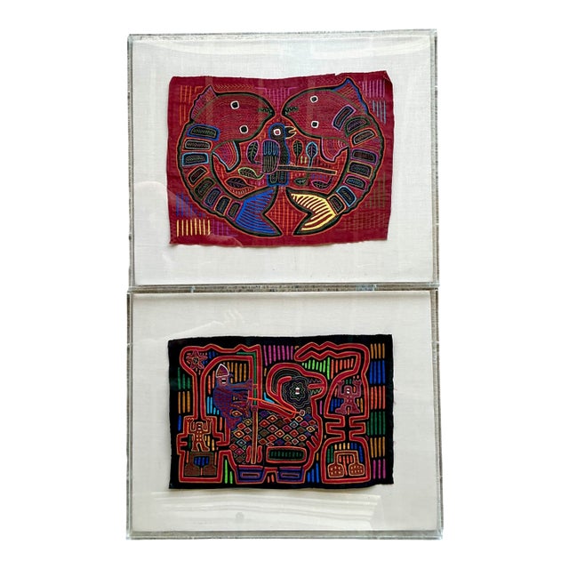 Vintage Lucite Boxed Mola Textile Art - Pair For Sale