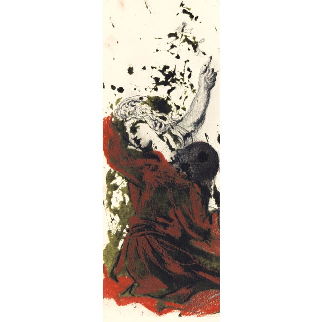 Color lithograph "Iesu Transfiguratio" (Transfiguration of Jesus, Mark Chapter 9) from Salvador Dalí's monumental five-...