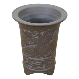 Chinese Ceramic Flower Frog Bonsai Dragon Bud Vase W Cloud Feet 7" For Sale