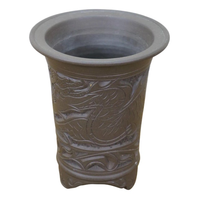 Chinese Ceramic Flower Frog Bonsai Dragon Bud Vase W Cloud Feet 7" For Sale