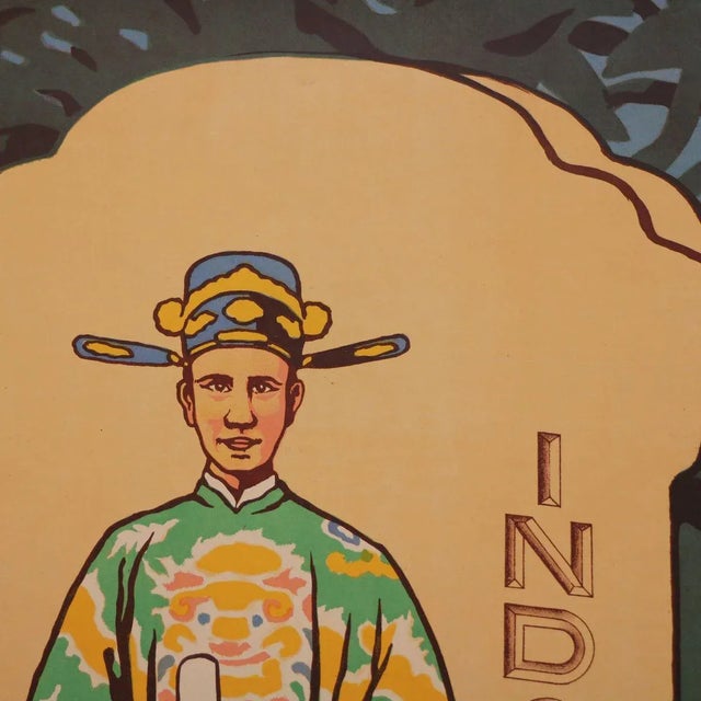 1920s Exposition Internationale Des Arts Décoratifs Poster, France, 1925 For Sale - Image 5 of 8