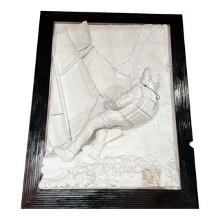 1980s Striking Alto-Relief Sculpture by Bill Mac Titled (The Wind Surfer ) For Sale