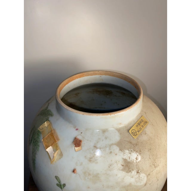 Ching Dynasty Porcelain Temple Jar For Sale - Image 4 of 6