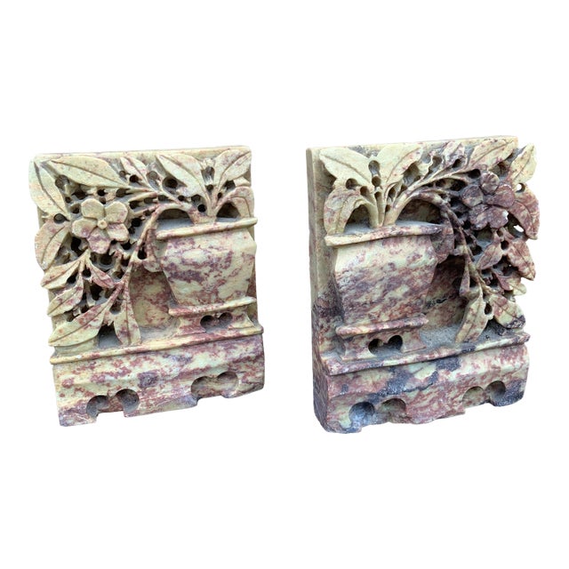 Antique Chinese Art Deco Carved Soapstone Floral Bookends, Pair For Sale