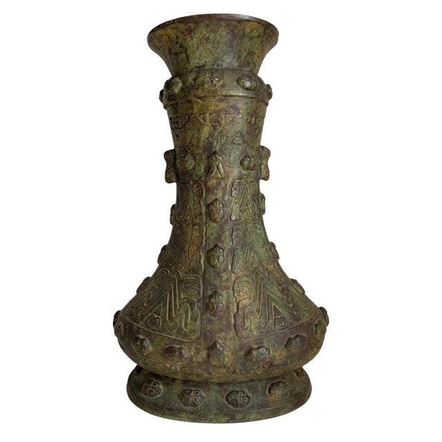 Chinese Archaistic Bronze Vase, Circa 1900 Shang Dynasty Style Gu Vessel For Sale - Image 15 of 18