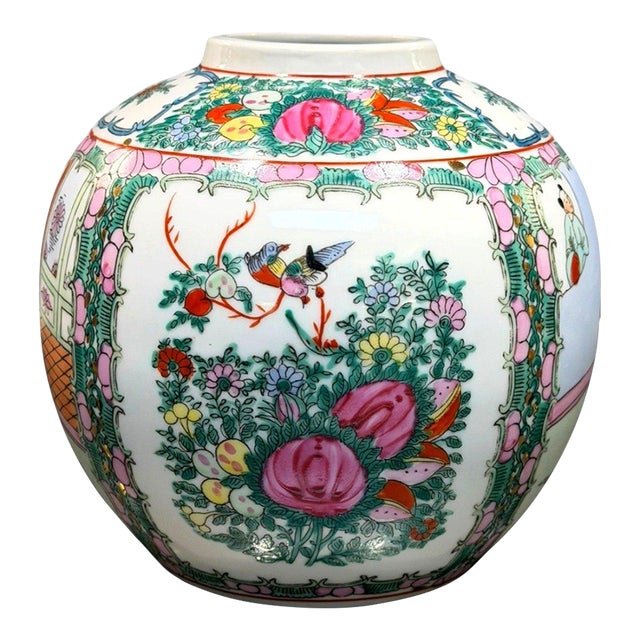 Vintage Chinese Rose Medallion Famille Rose Porcelain Vase 7" Chinoiserie For Sale