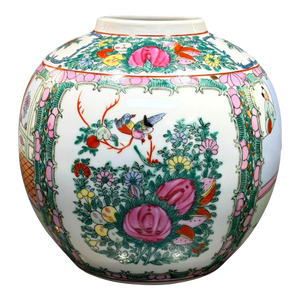 Vintage Chinese Rose Medallion Famille Rose Porcelain Vase 7" Chinoiserie