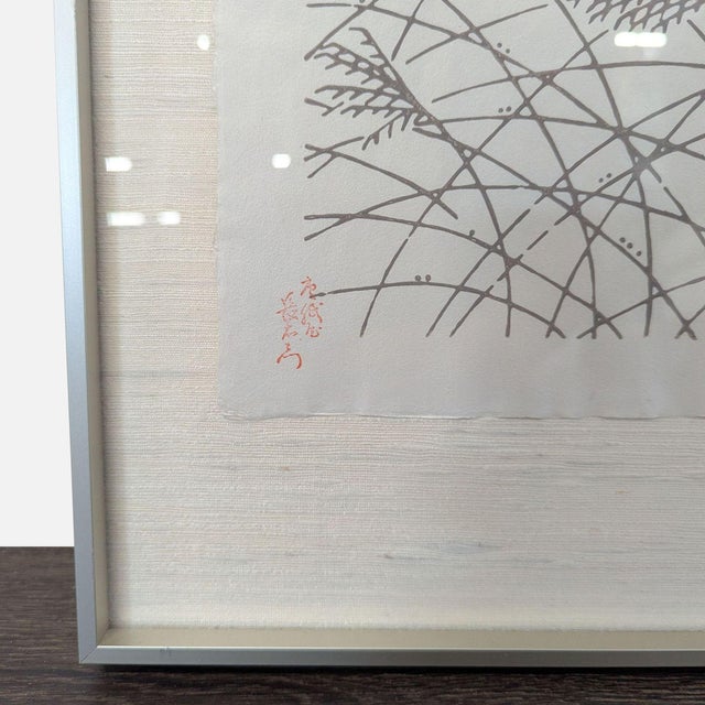 2000 - 2009 Framed Asian Ink on Silk – Minimalist Reed Landscape With Artist Seal For Sale - Image 5 of 5