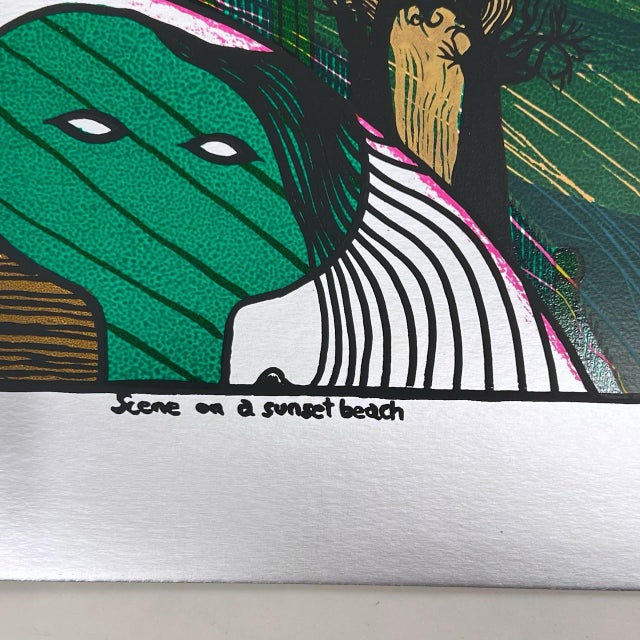 1970s 1972 Helmut Kand "Scene on a Sunset Beach" Surrealist Landscape Foil Print For Sale - Image 5 of 8