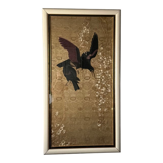 Vintage Chinese Silk Embroidery Artwork on Gold Brocade, Framed For Sale