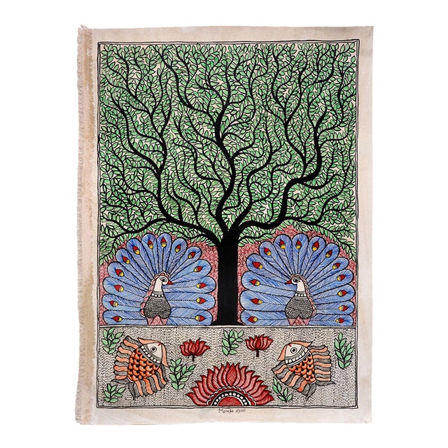Mamta Devi National Award Winner (2016), Hand-Painted Madhubani Folk Art, Tree of Life With Peacocks, Fish & Intricate Foliage For Sale