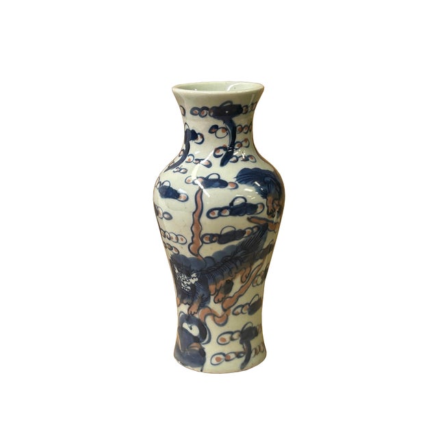 1990s 6.5" Blue White Foo Dog Lion Graphic Small Porcelain Baluster Art Vase For Sale - Image 5 of 12