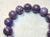 2020s Charoite Beaded Stretch Bracelet by Noblesse Oblige Studio, 9" For Sale - Image 5 of 10