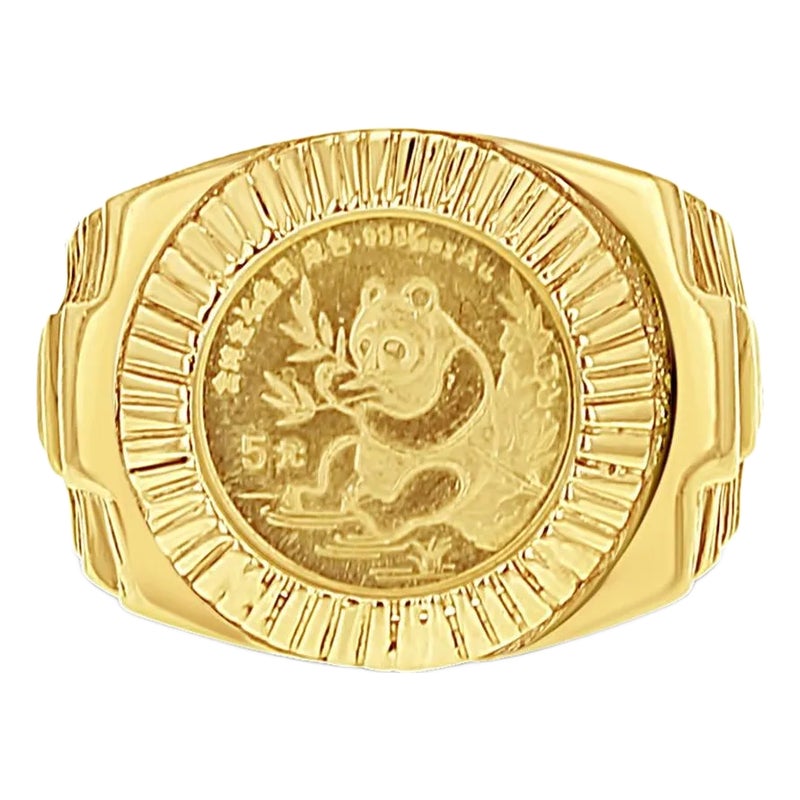 1991 Panda Coin Ring With Fluted Bezel & Presidential Band, Size 7.5