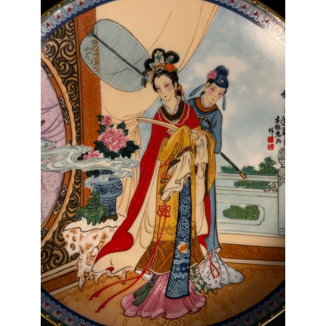 1980s Colorful Decorative Chinese Plates Featuring the Beauties of the Red Mansion - A Pair For Sale In Atlanta - Image 6 of 7