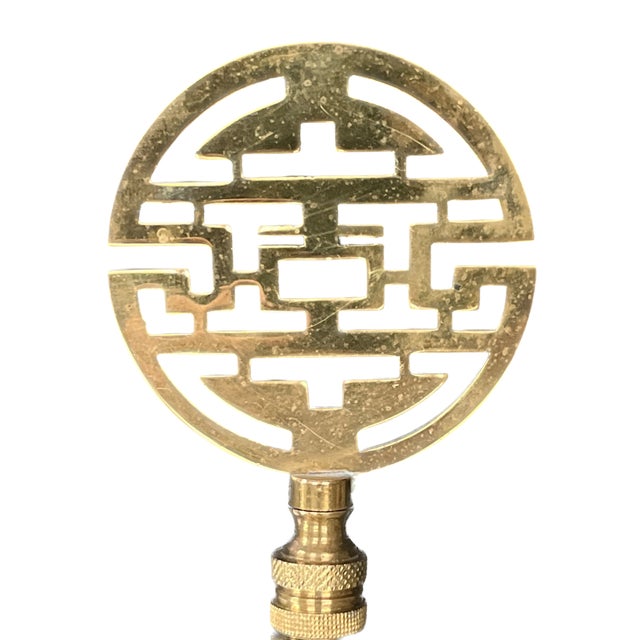 Solid brass lamp finial with double happiness symbol. Great addition to a blue and white ginger jar lamp or other...