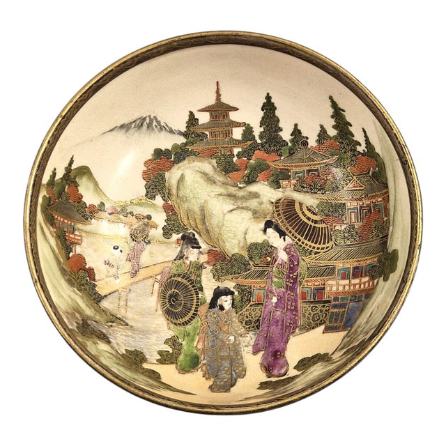Gold Japanese Satsuma Bowl by Gyokkō, 1890s For Sale - Image 8 of 13
