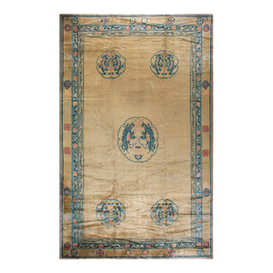 Exceptional Beige Background Color and Blue Border With Animalia Pattern Antique Chinese Rug