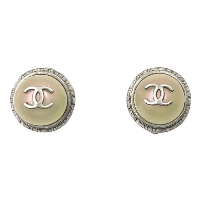 Chanel Silver CC Iridescent Pearl Gumball Clip on Earrings - 2 Pieces For Sale
