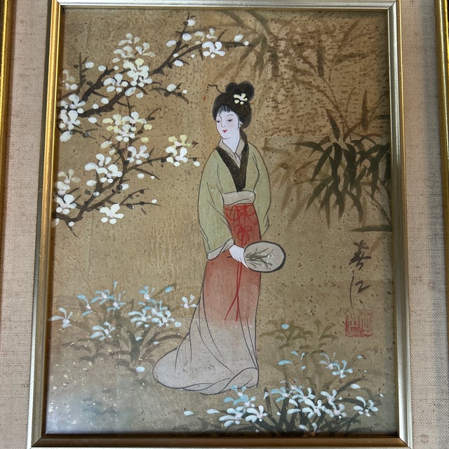 1970’s Asian style female figure painting on cork. Signed and framed in faux bamboo frame. Measures 12x14. Check out my...