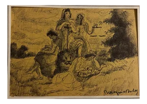 Mogniat-Duclos Bertrand, Justice, Pen on Paper, 1950s
