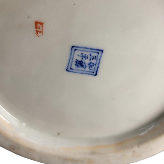 Porcelain Vases by Kato Sanhei, Set of 2 For Sale - Image 10 of 13