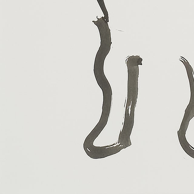 1980s Bye-Bye - Virginia Cohn Parkum, C. Unknown For Sale - Image 4 of 8