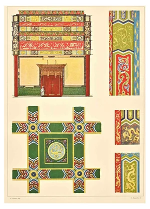 A. Alessio, Decorative Motifs, Chinese, Chromolithograph