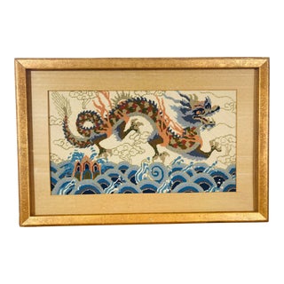 Vintage Chinoiserie Needlepoint, Framed For Sale