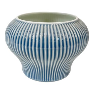 Late 20th Century Blue and White Porcelain Vase For Sale