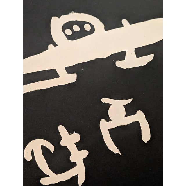 Joan Miro - Surrealist composition - Original lithogarph from "Paintings, Prints, Ceramiques & Sculpture'', printer by...
