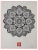 Shepard Fairey (Obey), Mandala Ornament Black, Screenprint For Sale