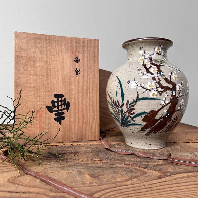 Ikebana Flower Vase, 1960s For Sale - Image 9 of 18