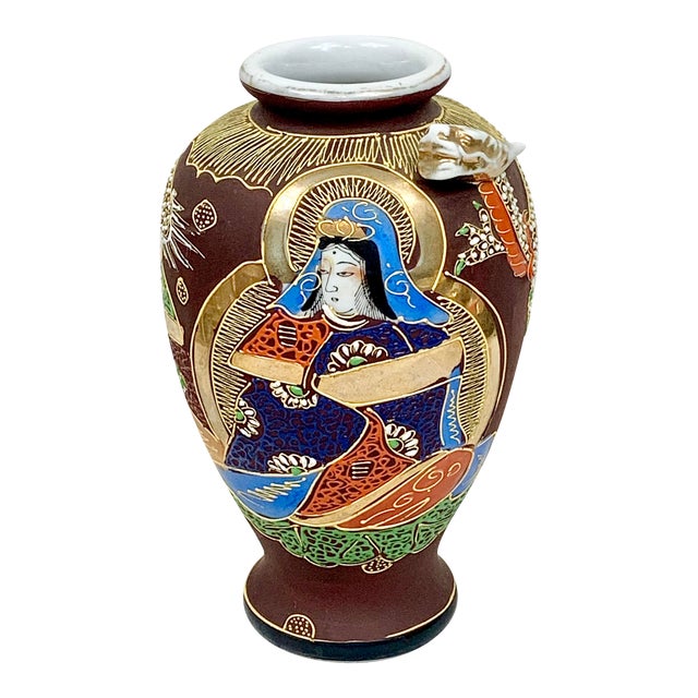 Vintage Satsuma Vase Chairish