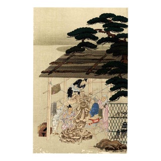After Takakane Fujiwara, Sculptor at Work, 1950s, Woodcut For Sale