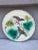 German Majolica Birds & Grapes Plate Circa 1900 For Sale In Austin - Image 6 of 6