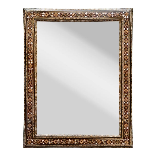 Mid 20th Century Middle Eastern Marquetry Mirror Frame For Sale