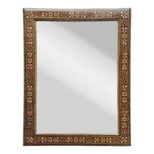 Mid 20th Century Middle Eastern Marquetry Mirror Frame
