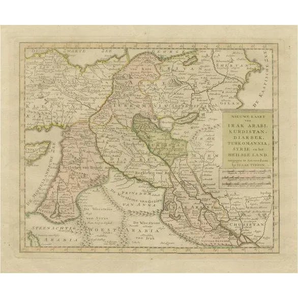 Antique Map of Eastern Turkey, Caucasus, Israel, Iraq and Part of Arabia, 1732 For Sale - Image 6 of 6