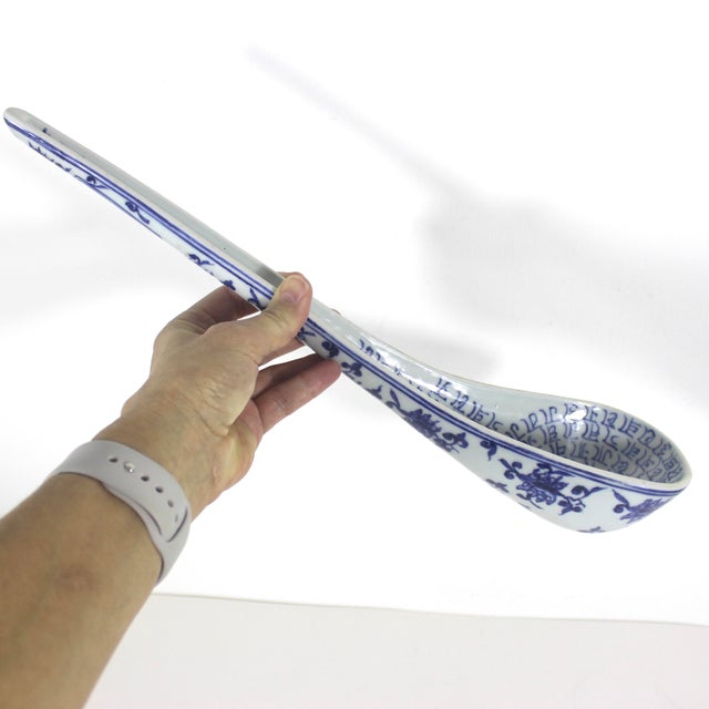 Possibly Ming Dynasty or later, blue and white porcelain, decorated blue underglaze Sanskrit and lotus flowers, with...