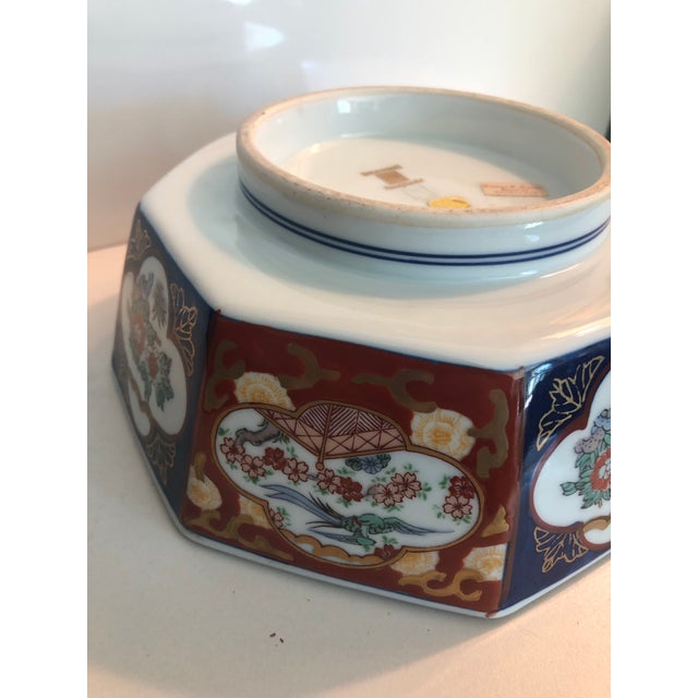 1970s Decorative Imari Octagonal Bowl (7.5”) For Sale - Image 12 of 12