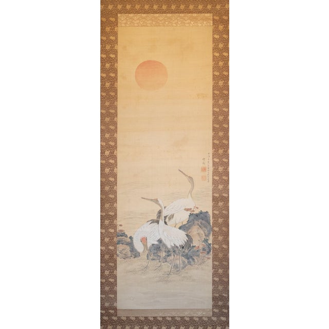 Meiji Era "Cranes and the Sun", Japanese Silk Scroll Painting For Sale - Image 18 of 18