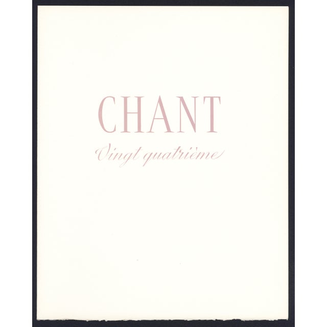 Salvador Dalí 1963 Dalí Divine Comedy Engraving Purgatoire Chant 24 "L'Arbre Du Châtiment" (Tree of Punishment) For Sale - Image 4 of 8