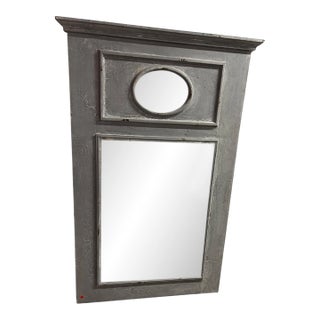 Late 20th Century Architectural Mirror For Sale