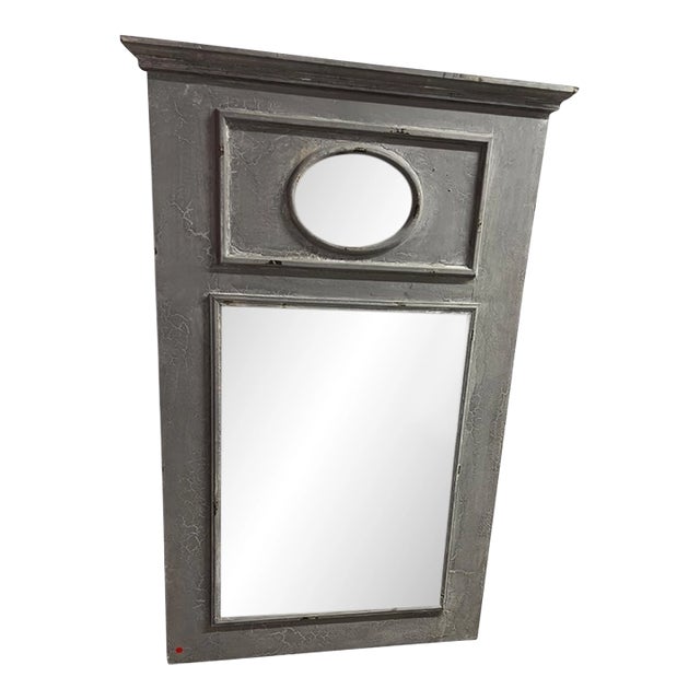Late 20th Century Architectural Mirror For Sale