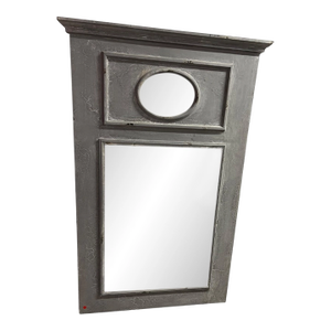 Late 20th Century Architectural Mirror
