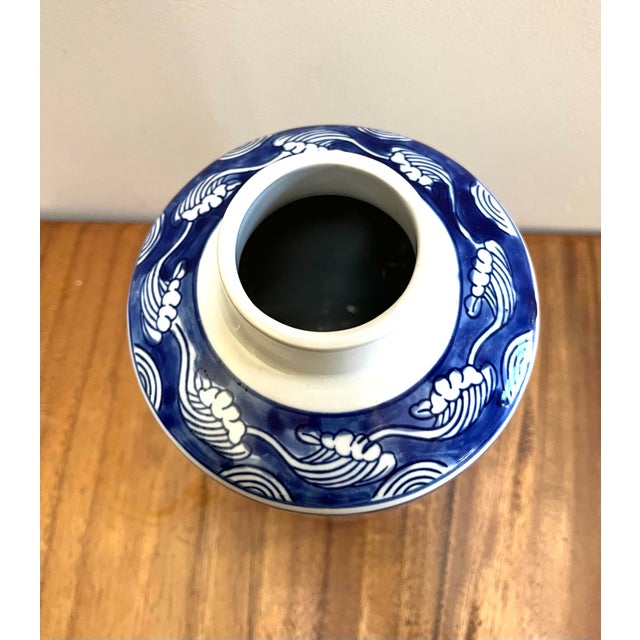 Late 20th Century Schoal Blue and With Fish Design Tall Ginger Jar For Sale - Image 5 of 7