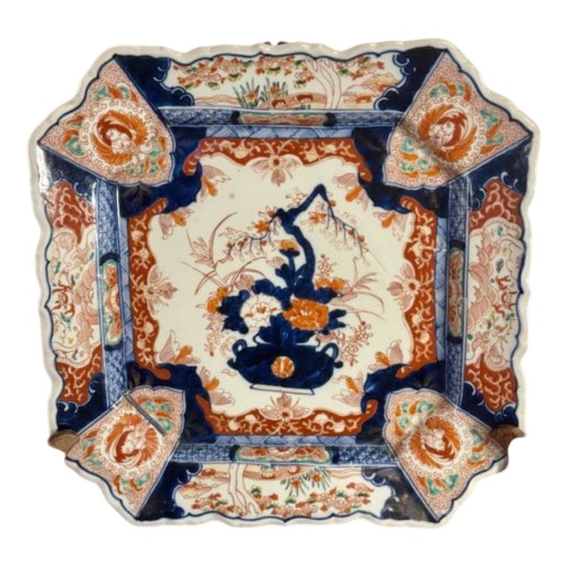 Large Antique Japanese Imari Square Plate, 1900 For Sale