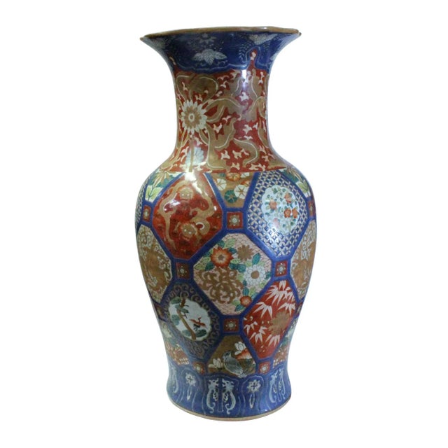 1980s Vintage Chinese Oriental Imari Mixed Color Porcelain Decor Vase For Sale - Image 5 of 9