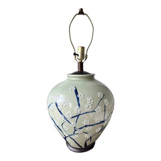 Vintage 23" Celadon Green Ceramic Floral Ginger Jar Table Lamp Chinoiserie For Sale